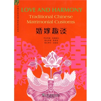 �����hӢ�p�Z(y��)�Ї�(gu��)�����Ļ����������ȤՄ