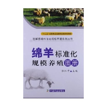 �d���(bi��o)��(zh��n)��Ҏ(gu��)ģ�B(y��ng)ֳ���g(sh��)�D��(c��)