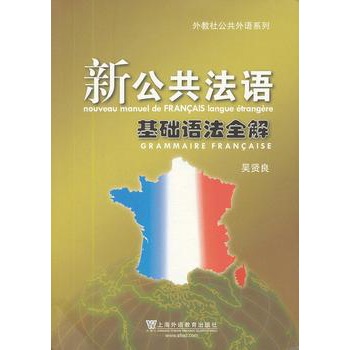 �¹������Z���A�Z��ȫ��