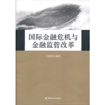 ��(gu��)�H����Σ�C(j��)�c���ڱO(ji��n)�ܸĸ�