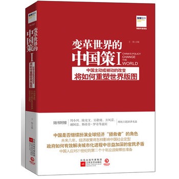 ׃��������Ї���I--�Ї����A�᣿�Ї����ܻ�ĸ������������Ҹ��І����S����ٛ��С����ꑿ������Ǿ��I�����L�����x������˹�ٷҡ��_��ȼ��e�F(xi��n)�����}���v��P��