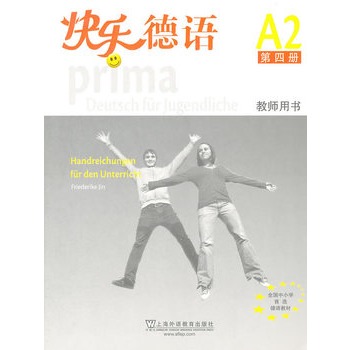 �옷���Z��4���̎��Õ�