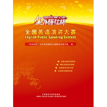 2011�������籭��ȫ��Ӣ�Z���v��ِ