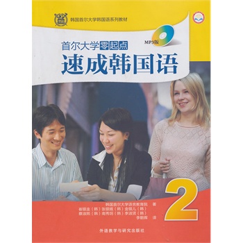 �נ���W�����c�ٳ��n���Z(2)(MP3��)����������(li��n)���n���נ���W�ذ��Ƴ����n���נ���W�Y����ڎp��֮����