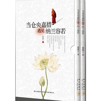 ���}��δ���Ҋ�{�m����:�{�m����ƪ