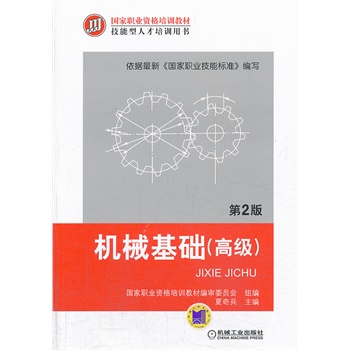 �Cе���A(ch��)���߼�)(��2��,�����I(y��)�Y����Ӗ�̲� �������˲���Ӗ�Õ�)