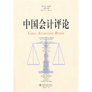 �Ї�(gu��)��(hu��)Ӌ(j��)�u(p��ng)Փ����11����4�ڣ�