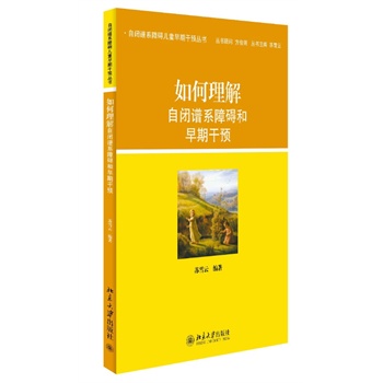 ����������]�Vϵ�ϵK�����ڸ��A(y��) (���]�Vϵ�ϵK��ͯ���ڸ��A(y��)����(sh��)������ϵ�y(t��ng)�����]�Y��ͯ���ڸ��A(y��)ָ��(d��o)��(sh��)���S���İ����̕�(hu��)���S�r(sh��)�S���_(k��i)��(d��o)����)