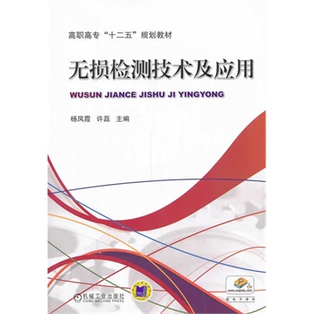 �o(w��)�p�z�y(c��)���g(sh��)����(y��ng)��(���ߌ���ʮ���塱Ҏ(gu��)���̲�)