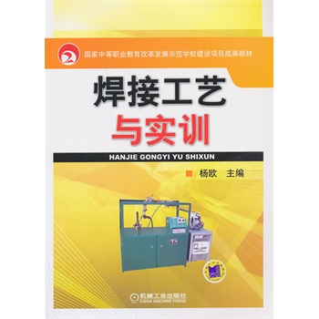 ���ӹ�ˇ�c��Ӗ�������е��I(y��)�����ĸ�l(f��)չʾ���WУ���O(sh��)�Ŀ�ɹ��̲ģ�