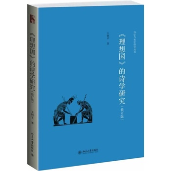 �����������Ԋ�W(xu��)�о�����ӆ�棩