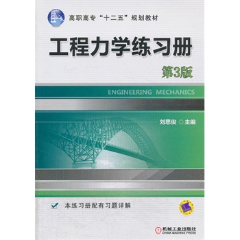 �������W(xu��)����(x��)�ԣ���3�棬���ߌ����A(ch��)�nϵ��Ҏ(gu��)���̲ģ�