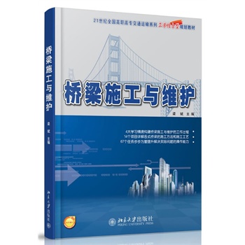 ����ʩ���c�S�o(h��)