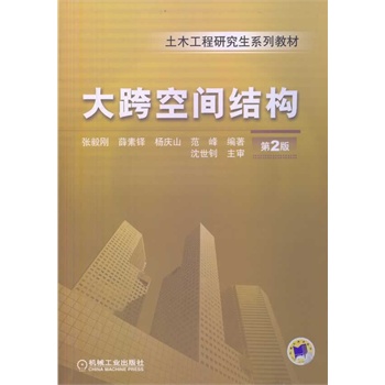 �����g�Y������2�棬��ľ�����о���ϵ�н̲ģ�