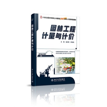 �@�ֹ���Ӌ(j��)���cӋ(j��)�r(ji��)