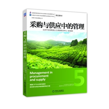 ��ُ�c����(y��ng)�еĹ���