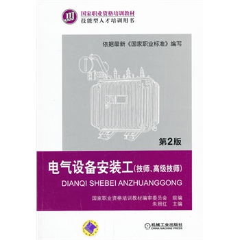 늚��O�䰲�b�����������߼�����������2���������I(y��)�Y����Ӗ�̲� �������˲���Ӗ�Õ���