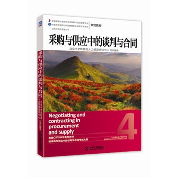 ��ُ�c����(y��ng)�е�Մ���c��ͬ         ��ȫ���ߵȽ����ԌW(xu��)��ԇ��ُ�c����(y��ng)���팣�I(y��)����Ӣ������ُ�c����(y��ng)�����I(y��)�Y���C����ԇָ���̲ģ�&nbsp