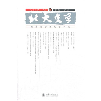 ����ʷ�W(xu��)18
