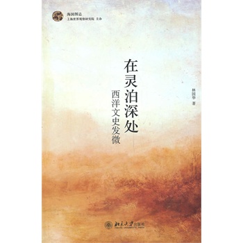 ���`����̎��������ʷ�l(f��)΢