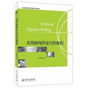 ��(sh��)�����u(p��ng)Փ�����̳�