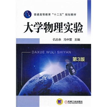 ��W(xu��)���팍�(��3��,��ͨ�ߵȽ�����ʮ���塱Ҏ(gu��)���̲�)