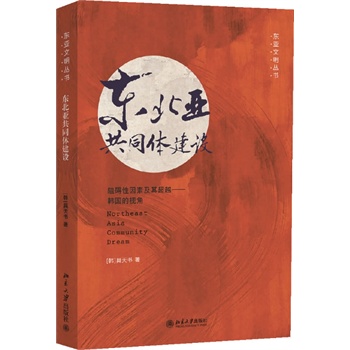 �|������ͬ�w���O(sh��)����K�����ؼ��䳬Խ--�n��(gu��)��ҕ��