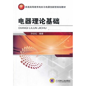 �����Փ���A(ch��)����ͨ�ߵȽ���늙C(j��)�c�����(chu��ng)����Ҏ(gu��)���̲ģ�