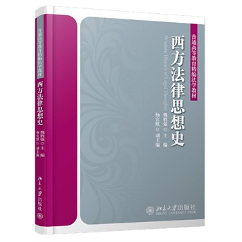 ��������˼��ʷ