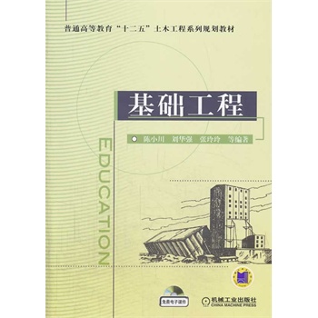 ���A(ch��)���̣���ͨ�ߵȽ�����ʮ���塱��ľ����ϵ��Ҏ(gu��)���̲ģ�