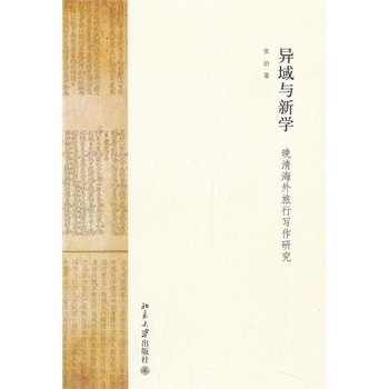 �����c�W(xu��)�������庣�����Ќ����о�