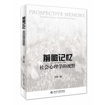 ǰհӛ�����������W(xu��)��ҕҰ