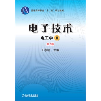 ��Ӽ��g(sh��)��늹��W(xu��)�򣩣���2������ͨ�ߵȽ�����ʮ���塱Ҏ(gu��)���̲ģ�