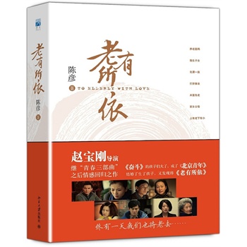 �����������w�����^���ഺ��������֮�����лؚw֮�������g�S��n�f�˿����Ӱҕ��Ʒ���Y���ꐏ��A��I������