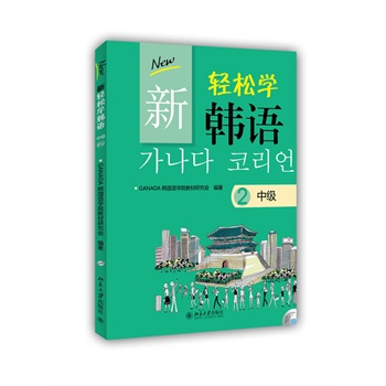 ���p�ɌW�n�Z �м�2(�n��Ӱӡ��)