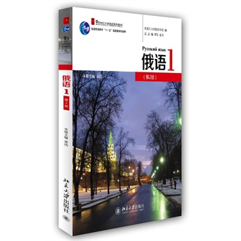 ���Z1����ӆ�棩�W(xu��)���Õ�