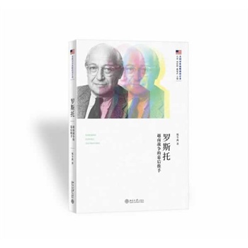 �_˹�У�Խ�ϑ�(zh��n)����Ļ������