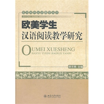 �W���W���h�Z��x�̌W�о�