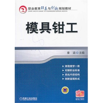 ģ���Q�����I(y��)�����ĸ��c��(chu��ng)��Ҏ(gu��)���̲ģ�