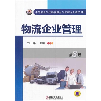 ������I(y��)����(��3��,�е��I(y��)�W(xu��)У��������(w��)�c���팣�I(y��)�̌W(xu��)�Õ�(sh��))