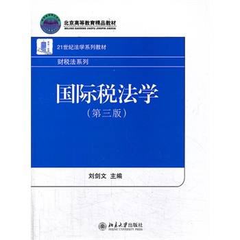 ��(gu��)�H�����W(xu��)(������)