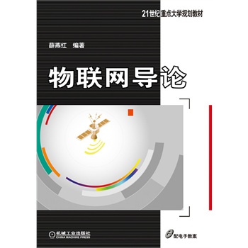 ��(li��n)�W(w��ng)��(d��o)Փ��21���o(j��)���c(di��n)��W(xu��)Ҏ(gu��)���̲ģ�