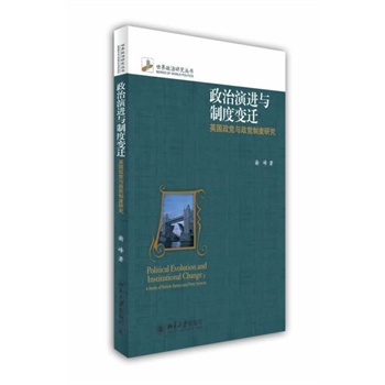 �������M(j��n)�c�ƶ�׃�w��Ӣ�����h�c���h�ƶ��о�