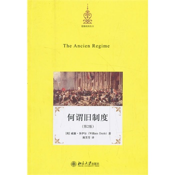 ���^�f�ƶȣ���2�棩