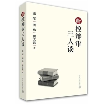 �¿��q������Մ