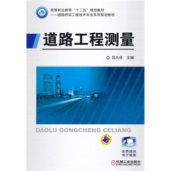 ��·���̜y(c��)��