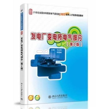 �l(f��)늏S׃���늚ⲿ�֣���2�棩