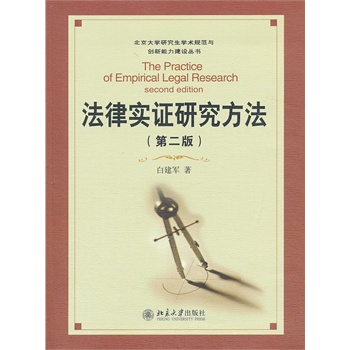 ���Ɍ�(sh��)�C�о��������ڶ��棩