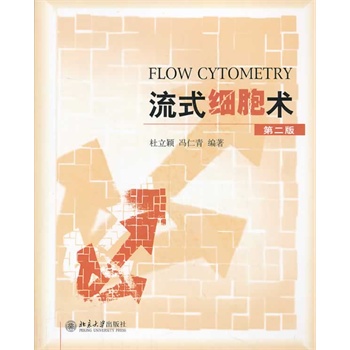 ��ʽ��(x��)���g(sh��)���ڶ��棩