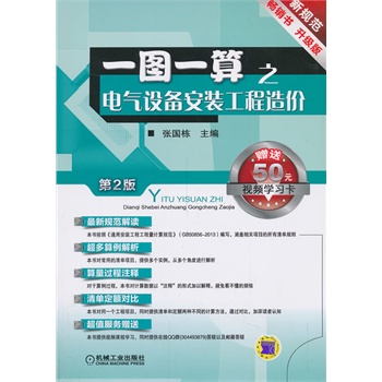 һ�Dһ��֮늚��O(sh��)�䰲�b������r(ji��)(��2��)         ����(j��)2013��Ҏ(gu��)���ٰ����ϰ慲��(sh��)�N�۽�11�f(w��n)��(c��)��ͬD��(sh��)���N������ǰé�� &nbsp